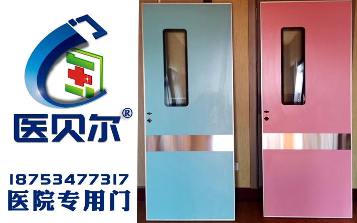 鋼質門要想不被房地產(chǎn)“拖下水” 需適時調整戰(zhàn)略部署
