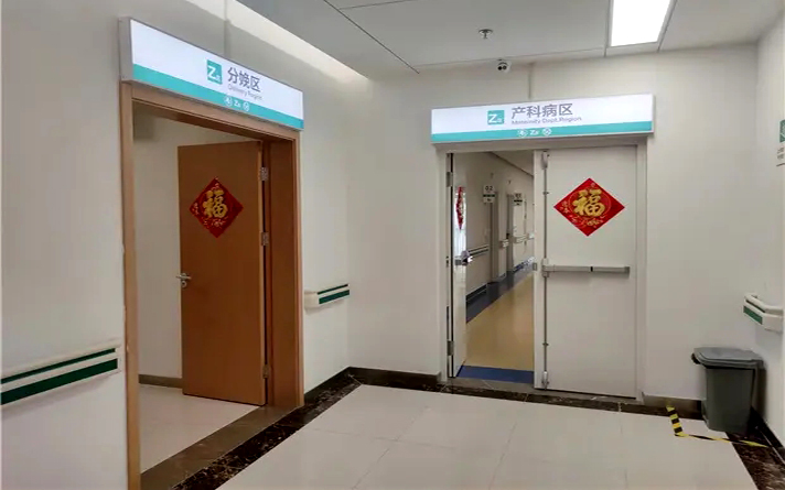 病房門(mén)選擇上需要注意的三個(gè)方面要求和注意事